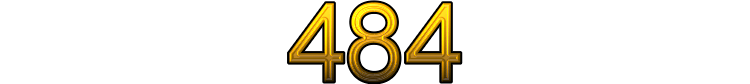 Номер 484