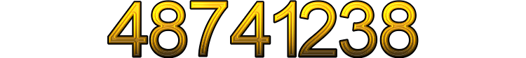 Номер 48741238
