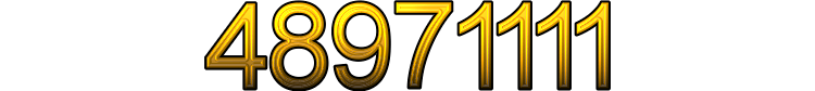 Номер 48971111