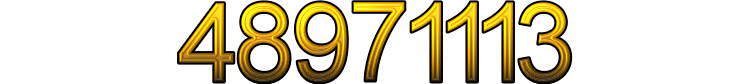 Номер 48971113