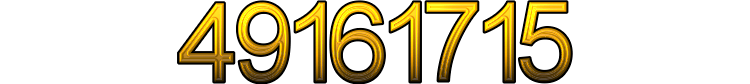 Номер 49161715