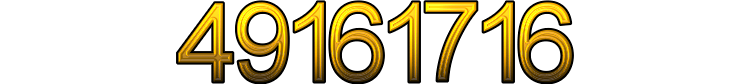 Номер 49161716