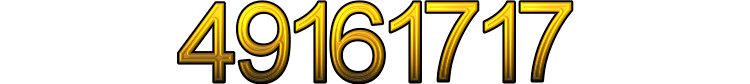 Номер 49161717