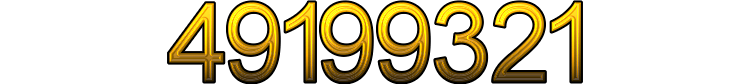 Номер 49199321