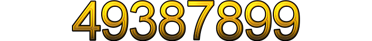 Номер 49387899