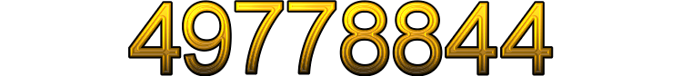 Номер 49778844