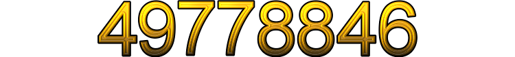 Номер 49778846