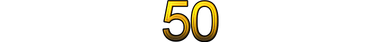 Номер 50