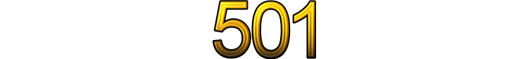 Номер 501