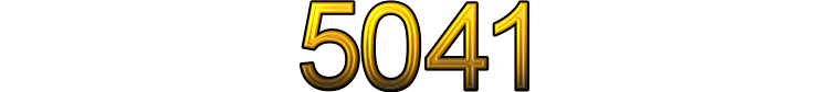 Номер 5041