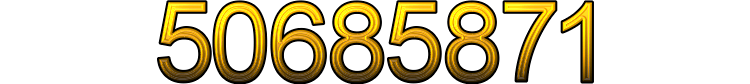 Номер 50685871