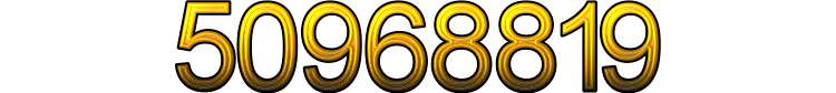 Номер 50968819