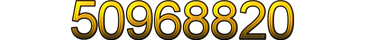 Номер 50968820