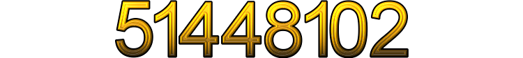 Номер 51448102