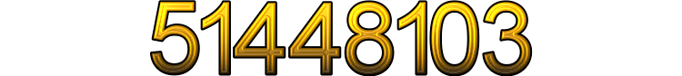 Номер 51448103