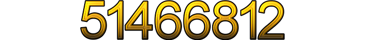 Номер 51466812