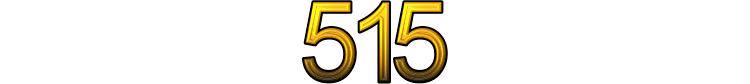 Номер 515