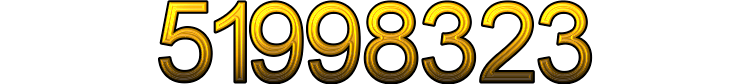 Номер 51998323