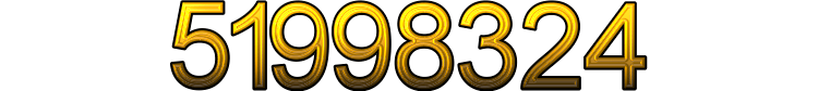 Номер 51998324