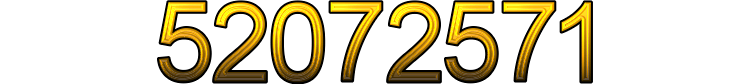Номер 52072571