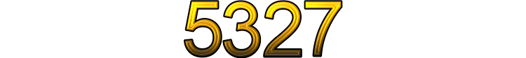 Номер 5327