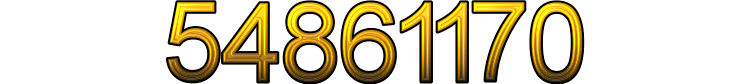 Номер 54861170