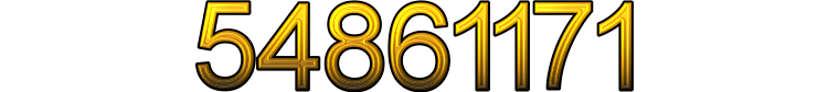Номер 54861171