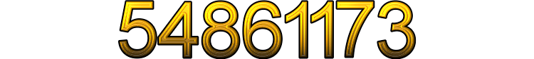 Номер 54861173