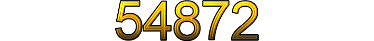 Номер 54872