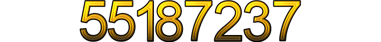 Номер 55187237