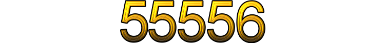 Номер 55556