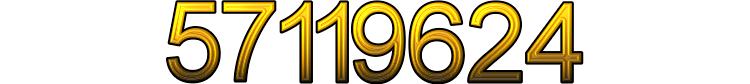 Номер 57119624