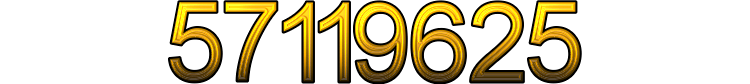 Номер 57119625