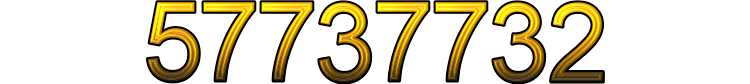Номер 57737732