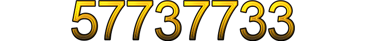 Номер 57737733