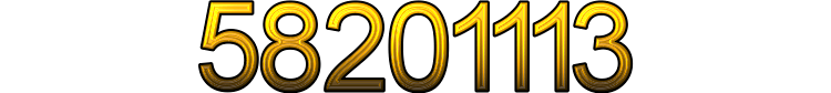 Номер 58201113
