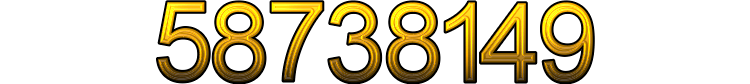 Номер 58738149