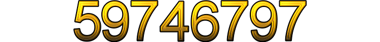 Номер 59746797
