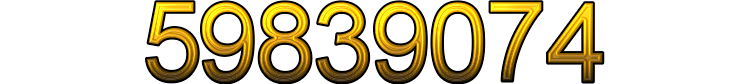 Номер 59839074