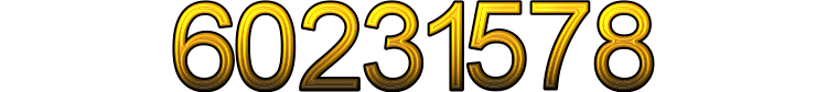 Номер 60231578
