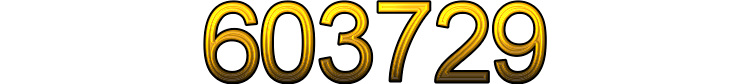 Номер 603729