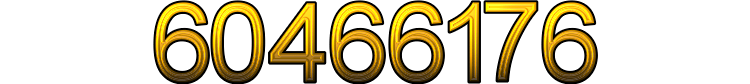 Номер 60466176
