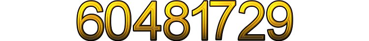 Номер 60481729