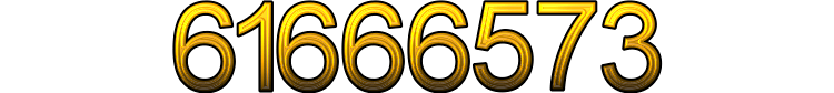 Номер 61666573