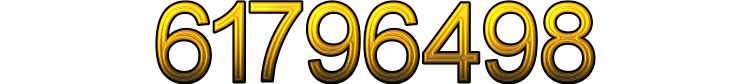 Номер 61796498