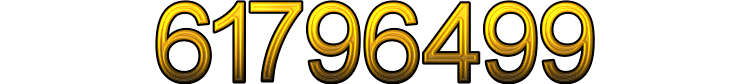 Номер 61796499