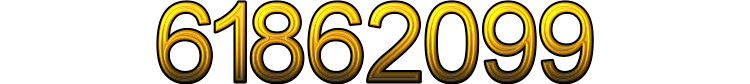 Номер 61862099
