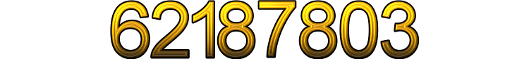 Номер 62187803