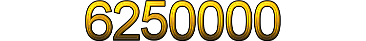 Номер 6250000