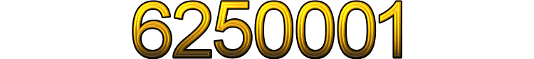 Номер 6250001